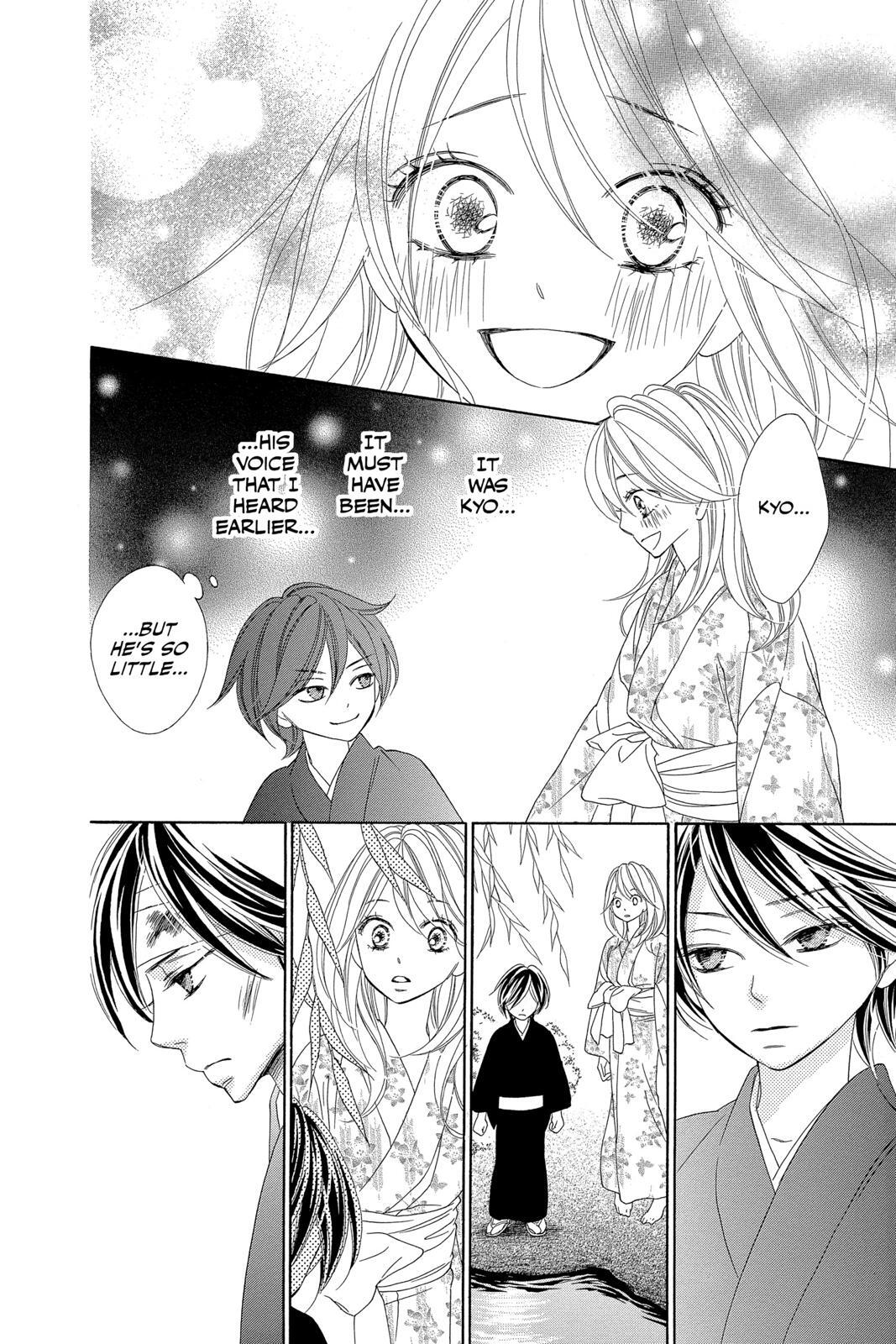 Read Black Bird Manga Online