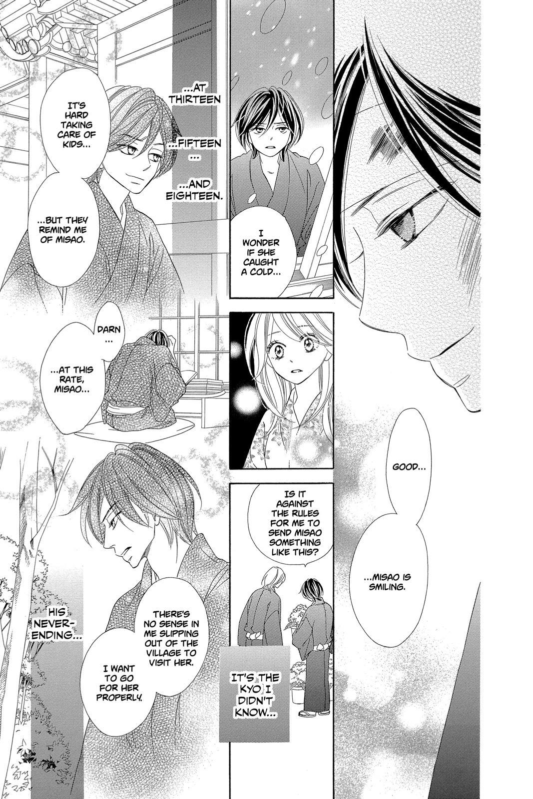 Read Black Bird Manga Online