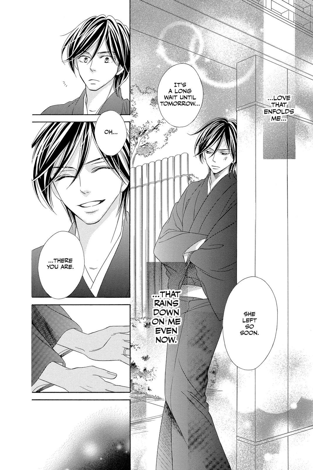 Read Black Bird Manga Online