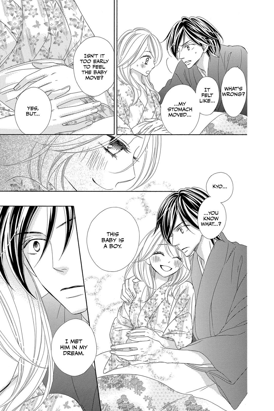 Read Black Bird Manga Online