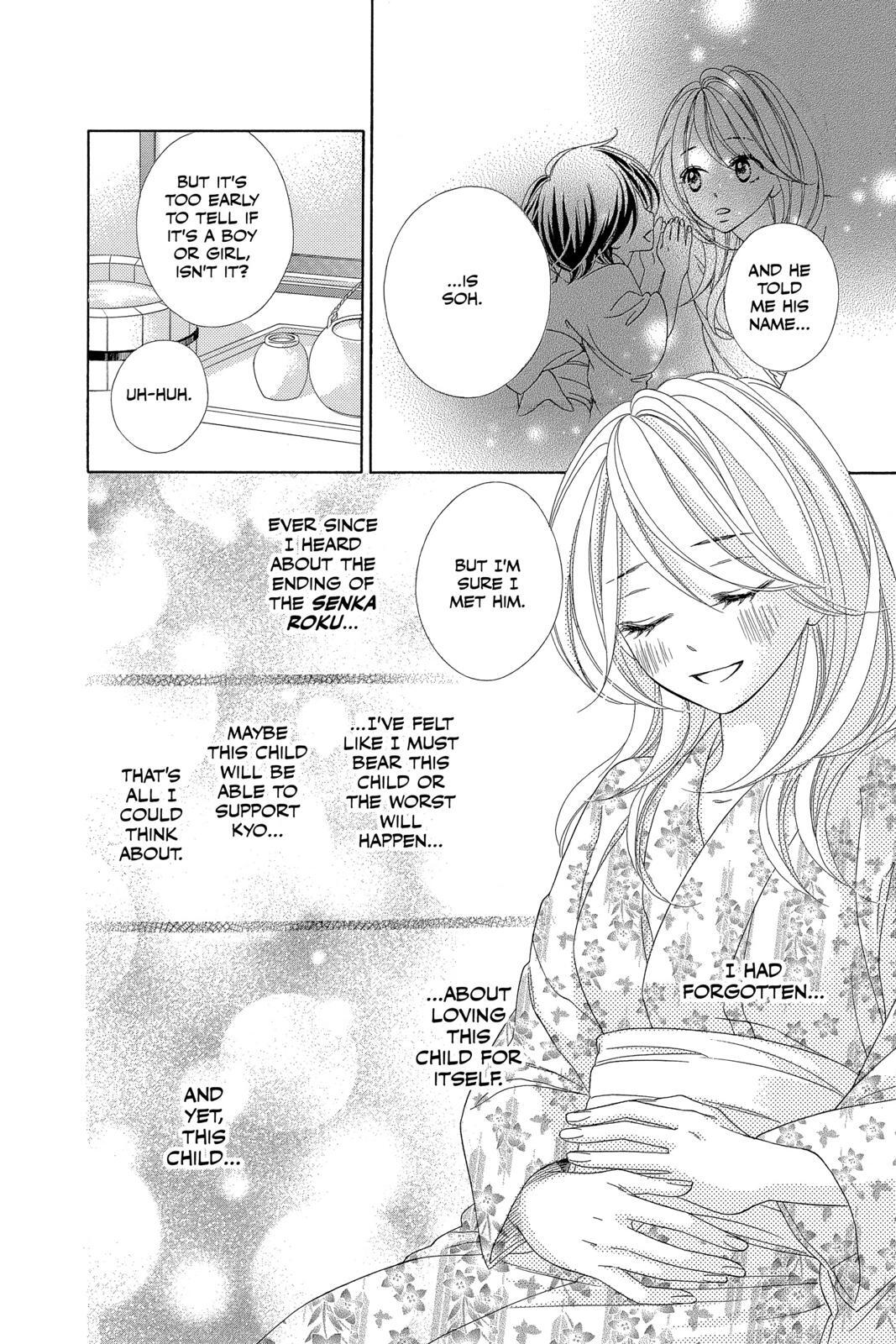 Read Black Bird Manga Online