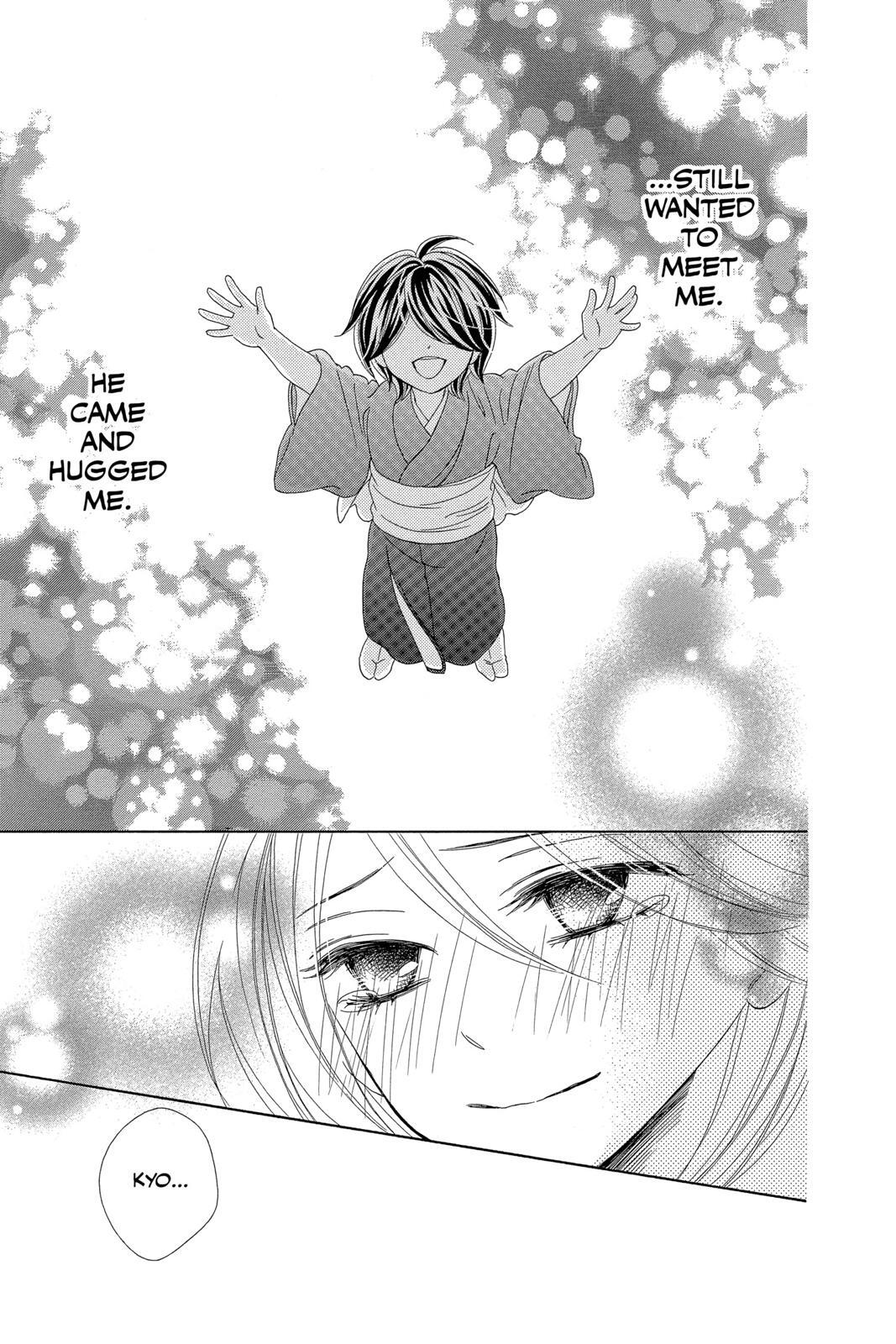 Read Black Bird Manga Online