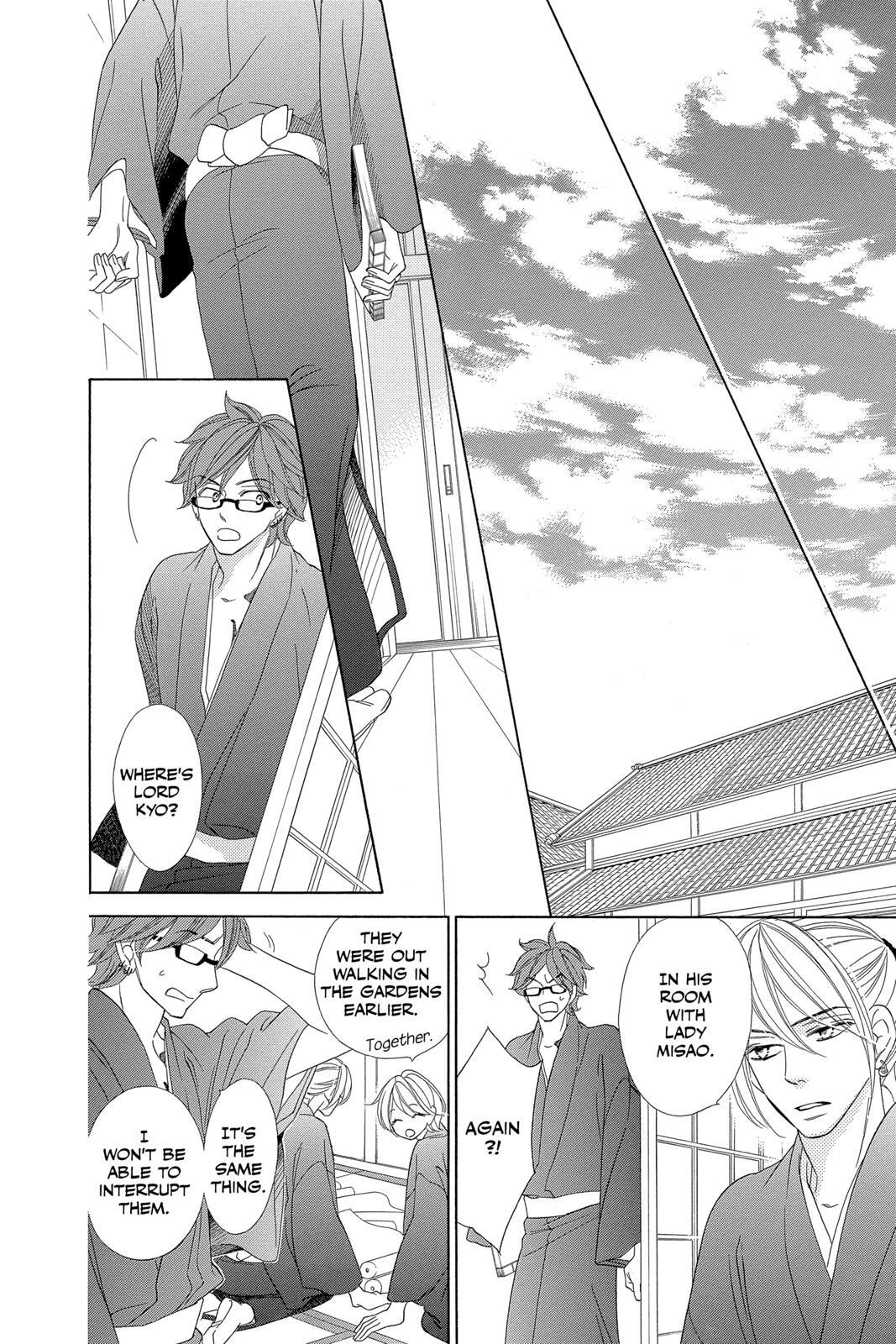 Read Black Bird Manga Online