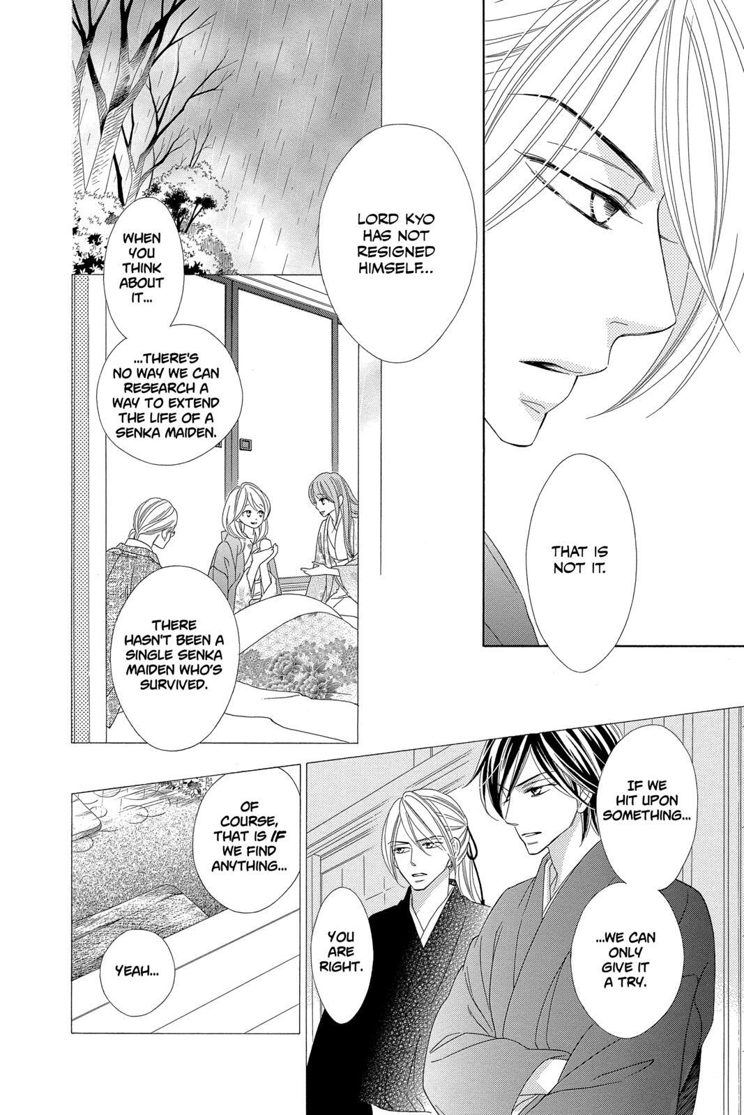 Read Black Bird Manga Online