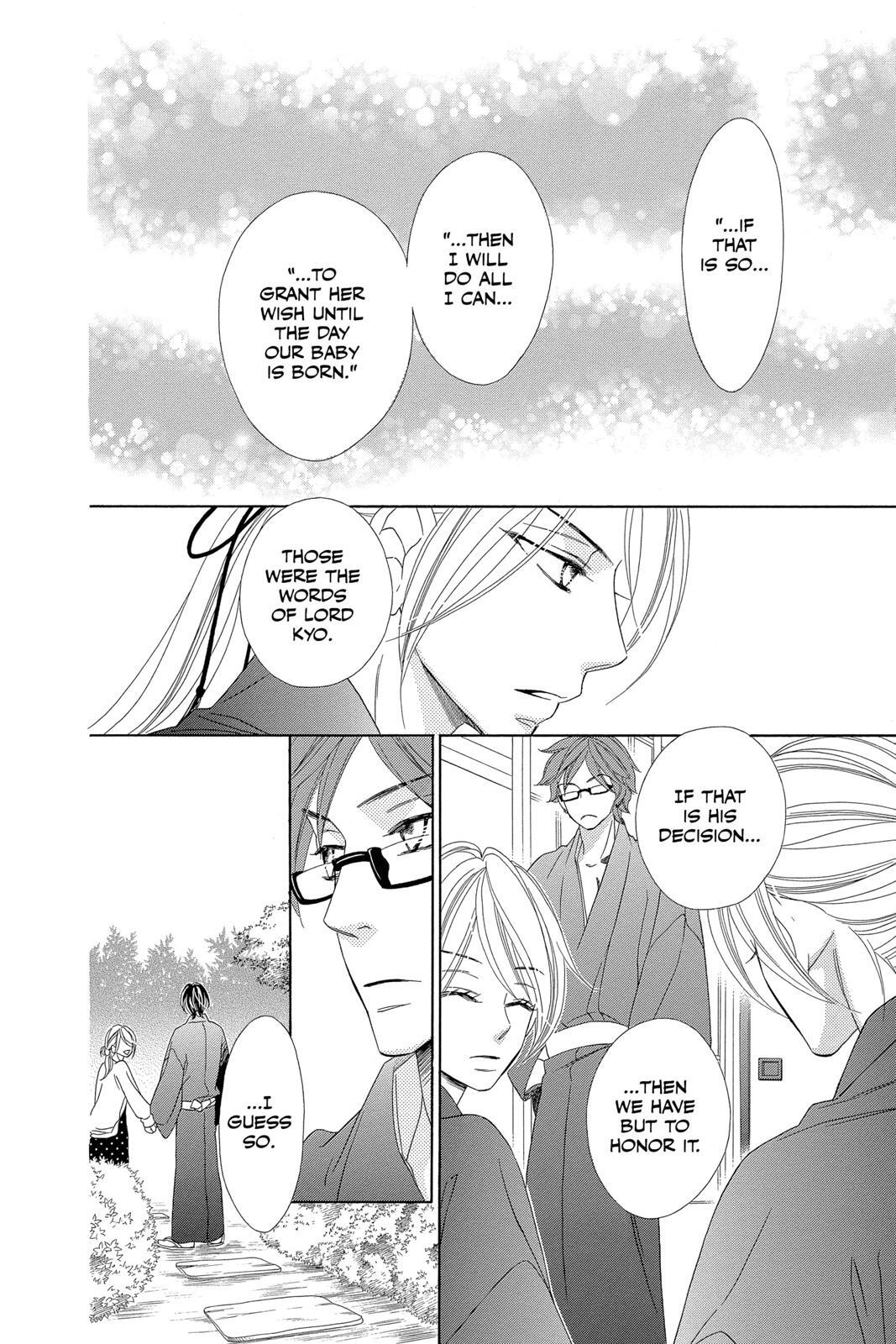 Read Black Bird Manga Online