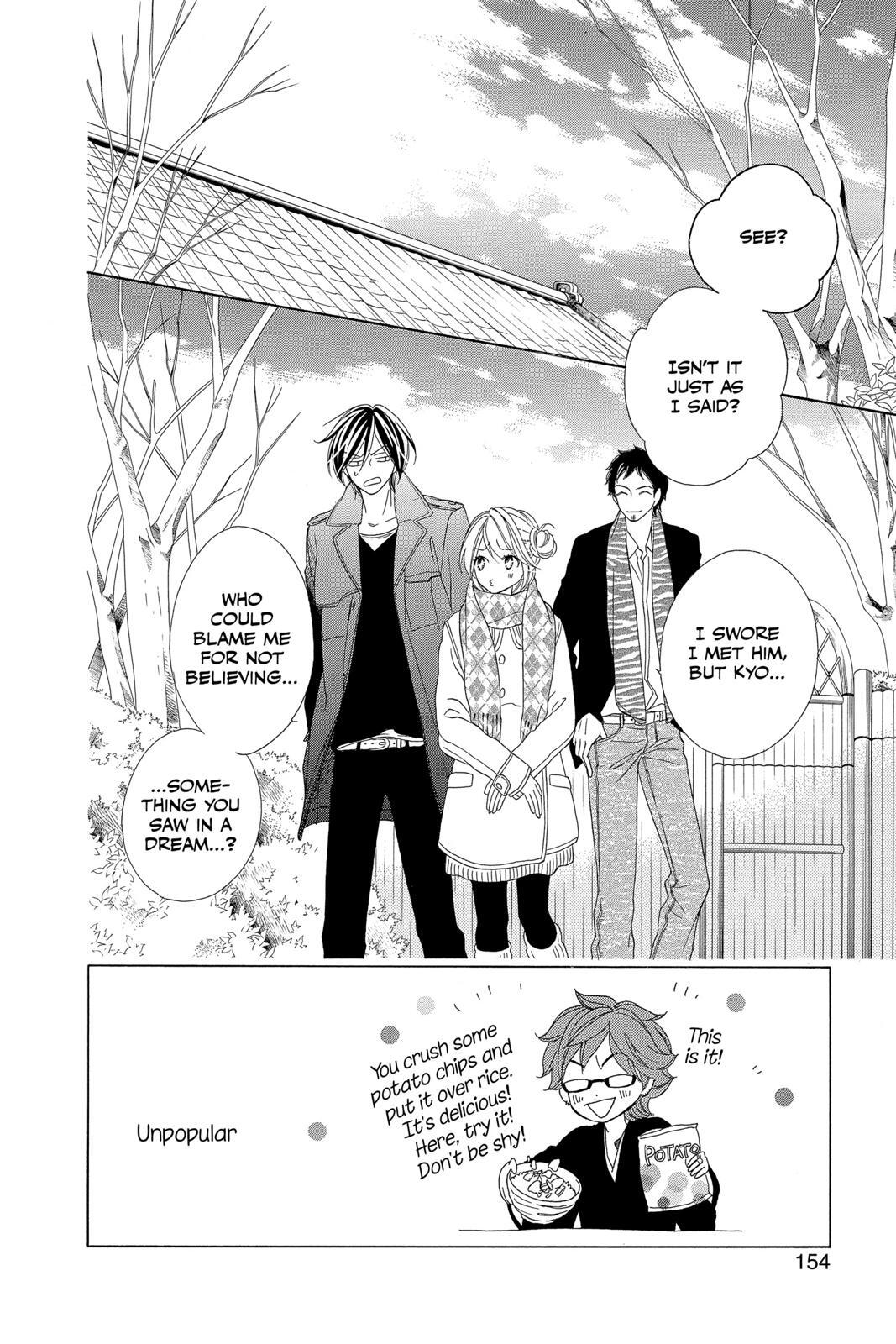 Read Black Bird Manga Online