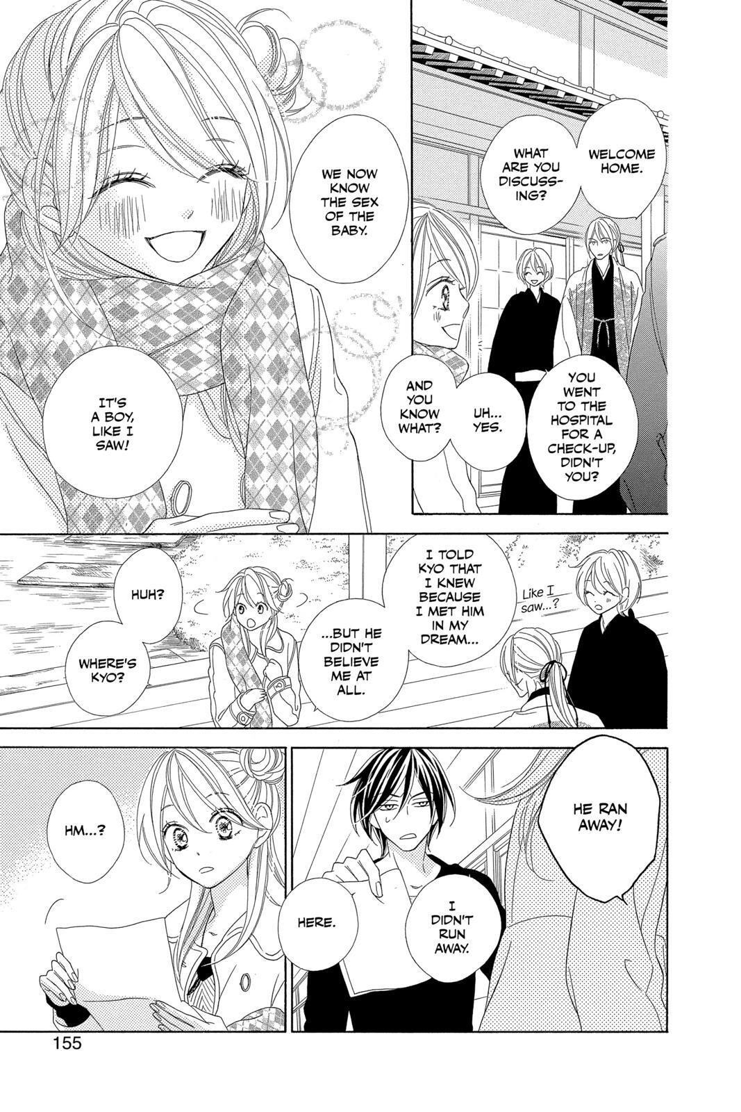 Read Black Bird Manga Online