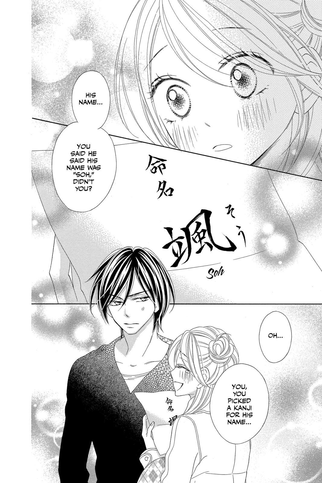 Read Black Bird Manga Online