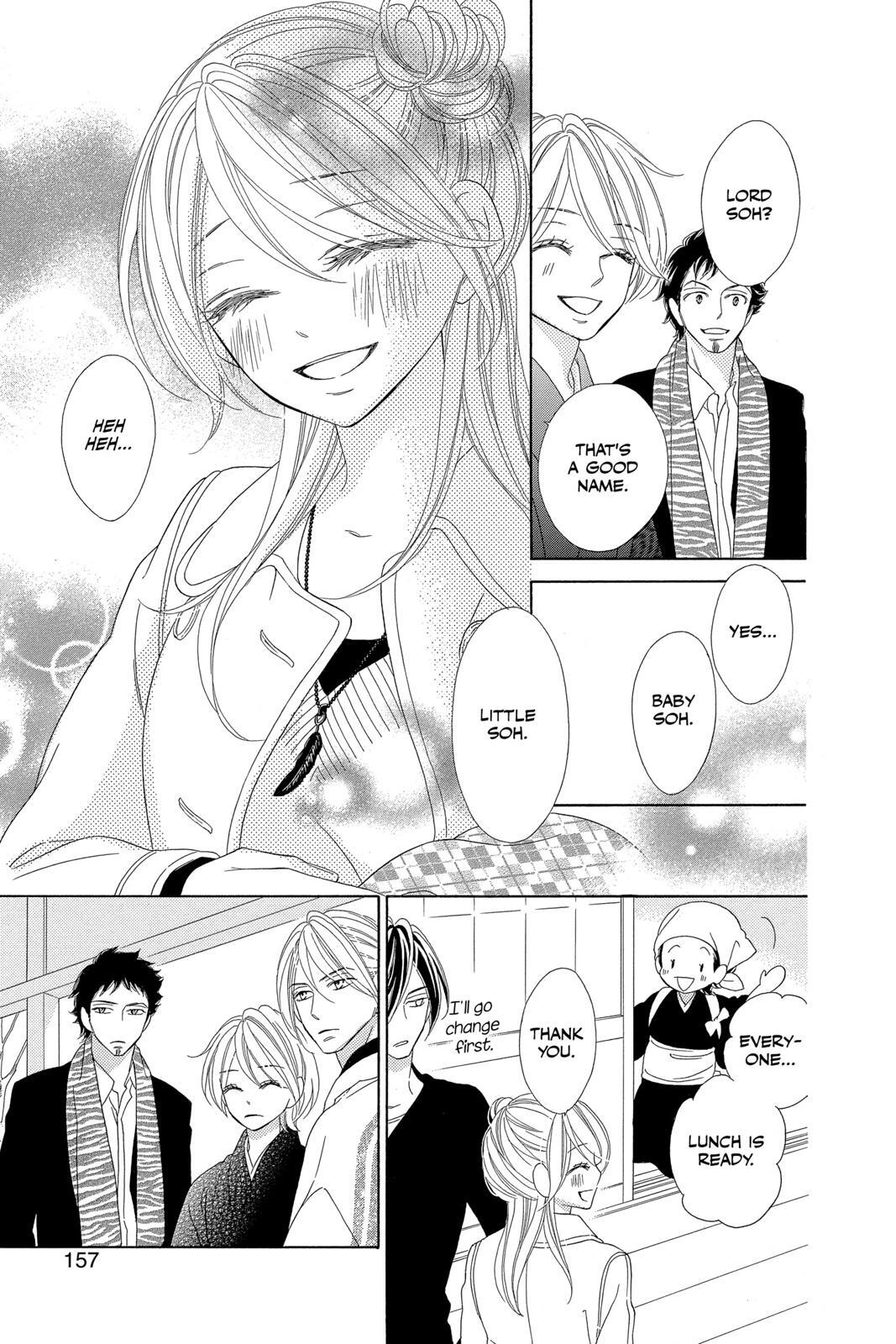 Read Black Bird Manga Online