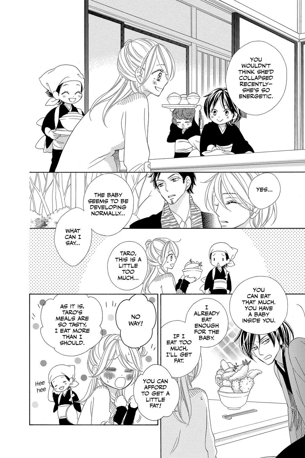 Read Black Bird Manga Online