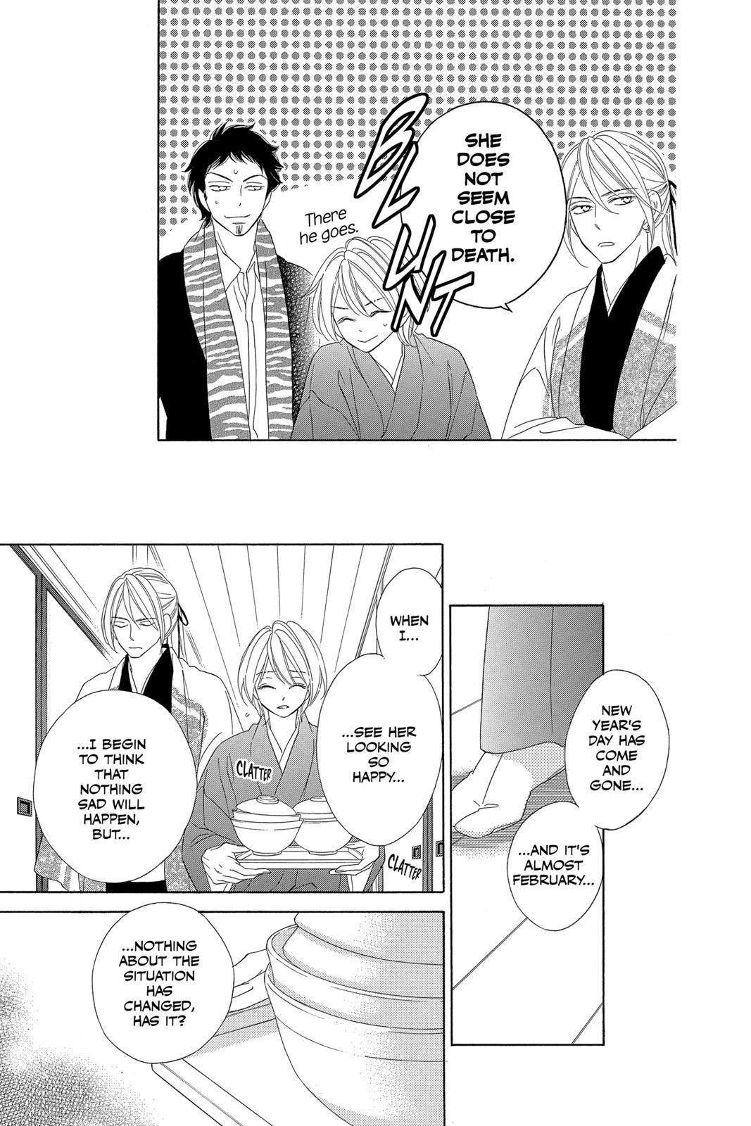 Read Black Bird Manga Online
