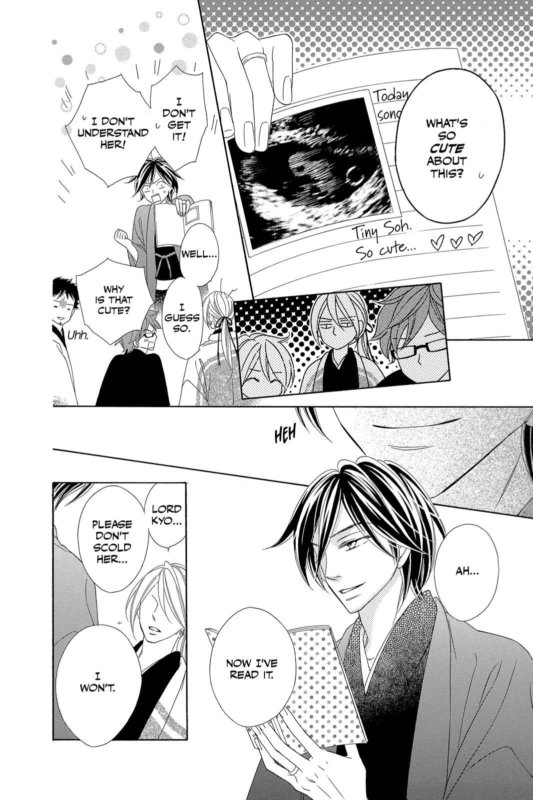 Read Black Bird Manga Online