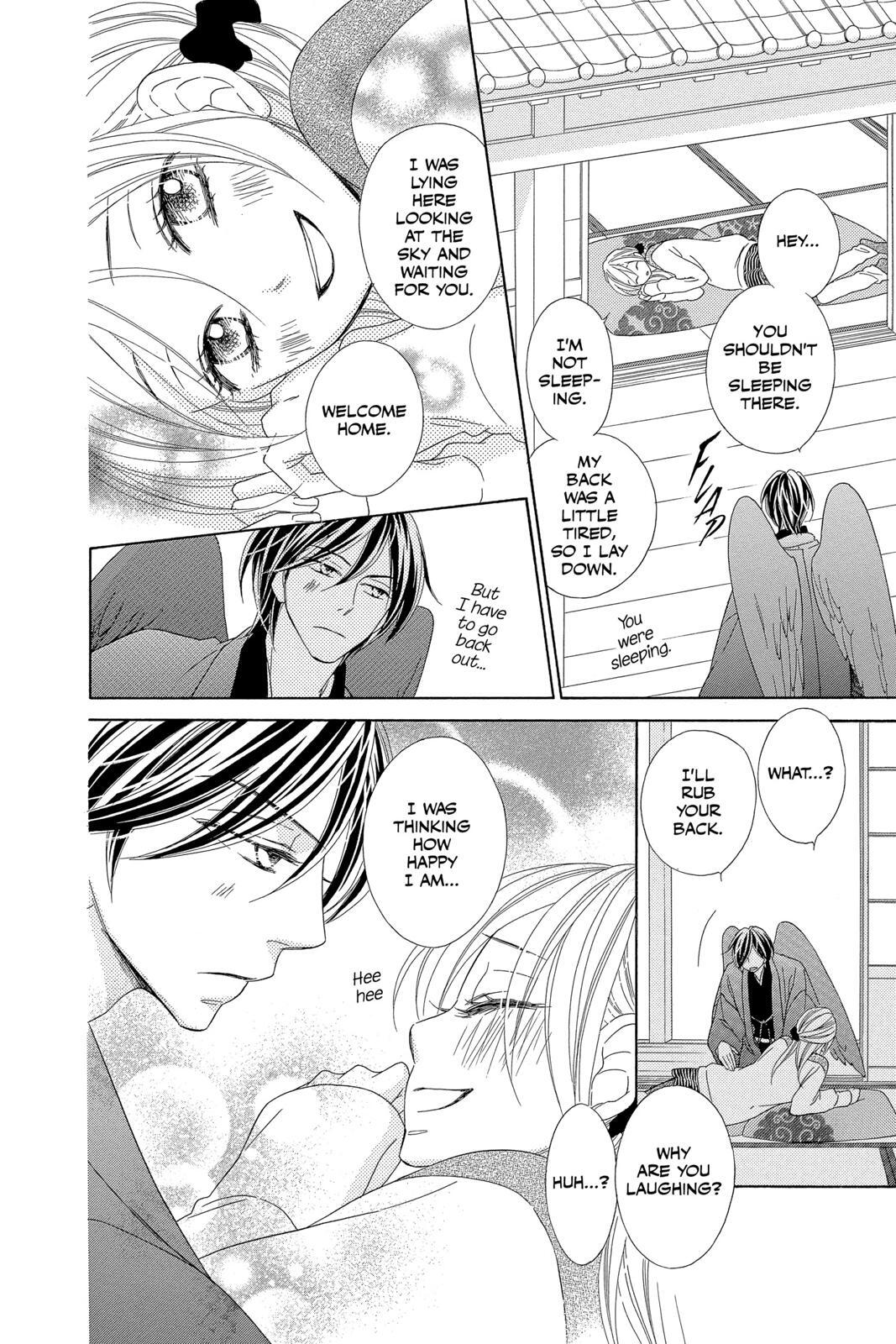 Read Black Bird Manga Online