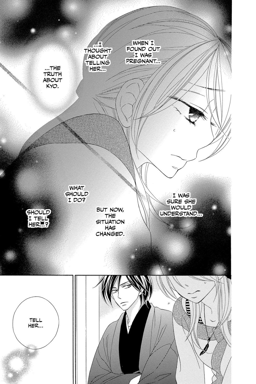 Read Black Bird Manga Online