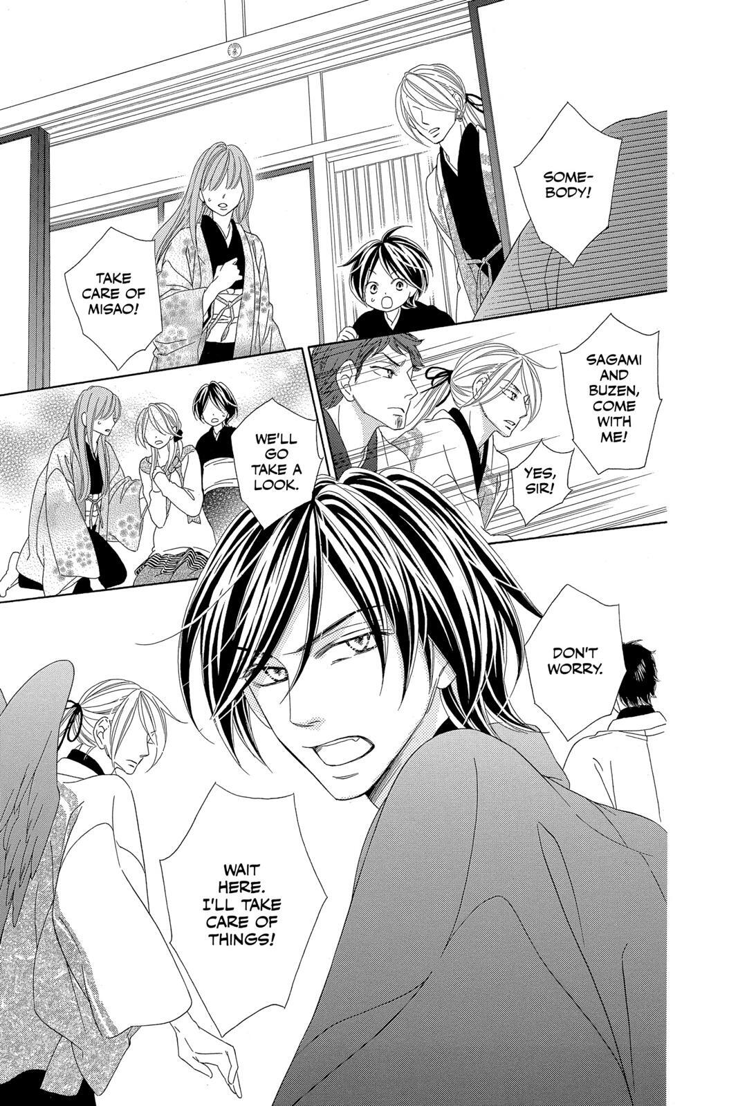 Read Black Bird Manga Online