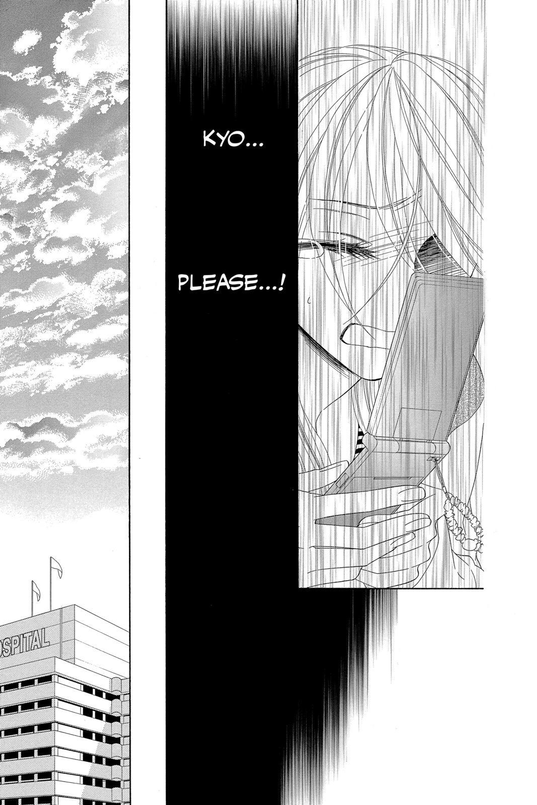 Read Black Bird Manga Online