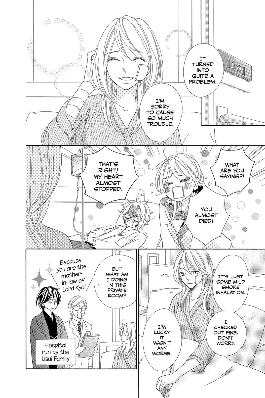 Read Black Bird Manga Online