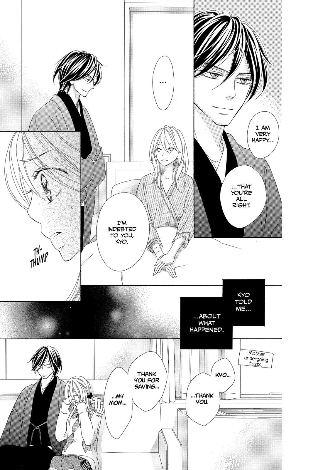 Read Black Bird Manga Online