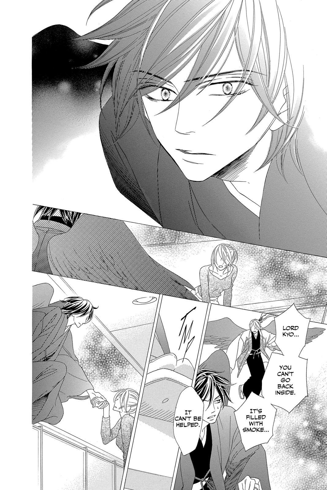 Read Black Bird Manga Online