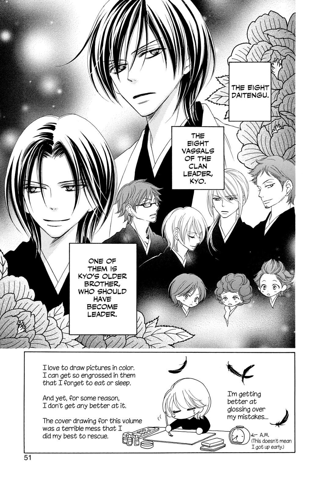 Read Black Bird Manga Online