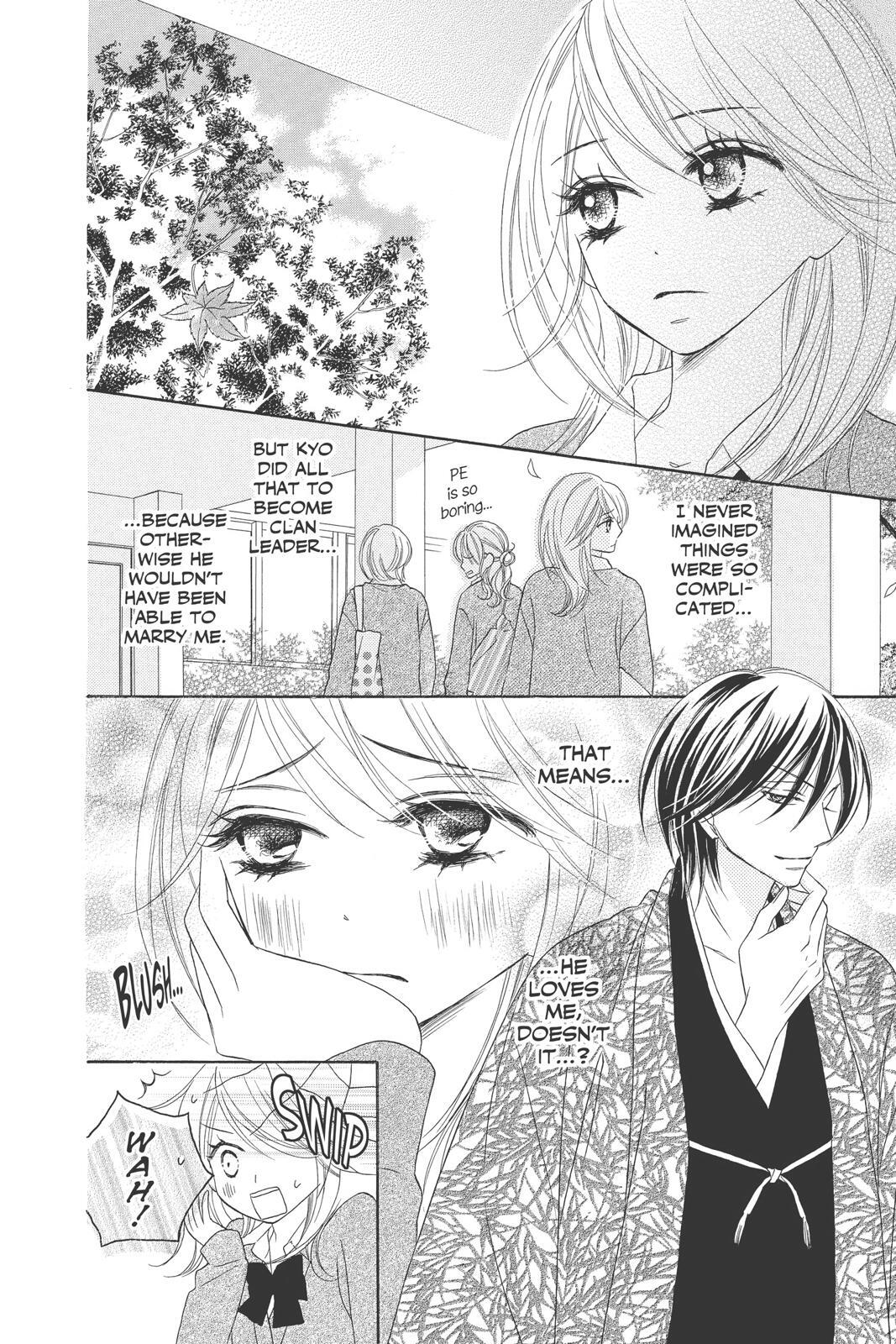 Read Black Bird Manga Online
