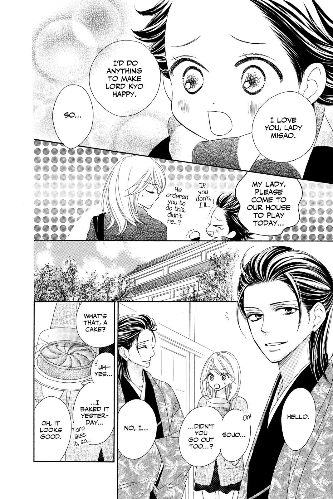 Read Black Bird Manga Online