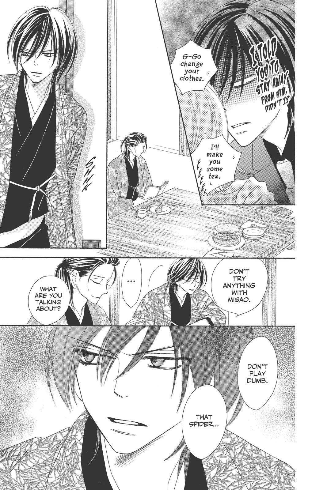 Read Black Bird Manga Online