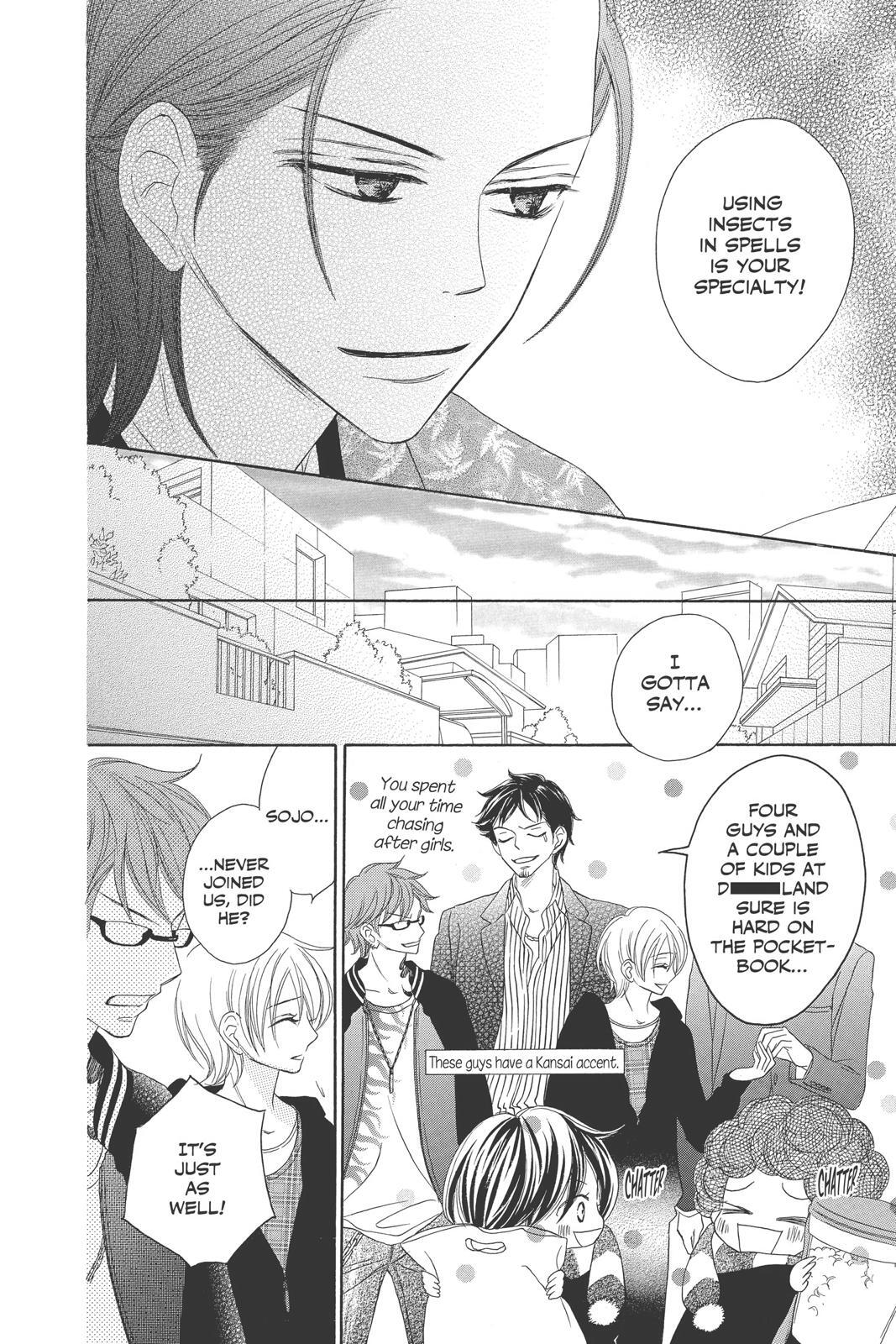 Read Black Bird Manga Online
