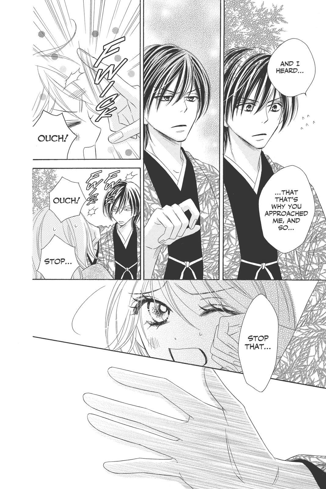 Read Black Bird Manga Online