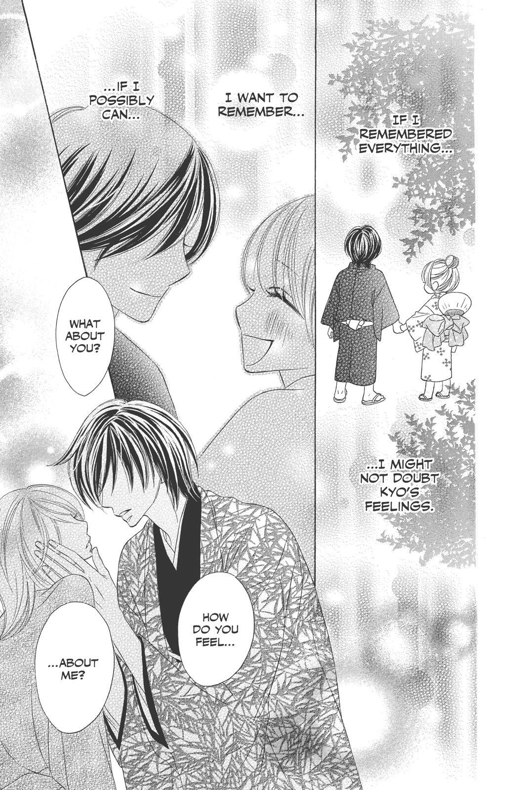 Read Black Bird Manga Online