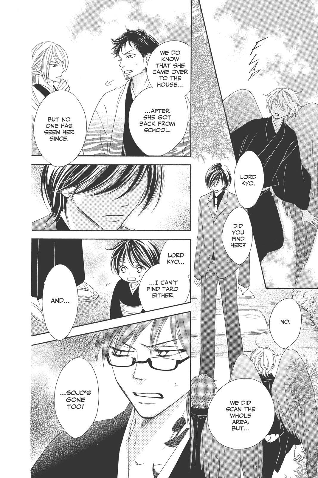Read Black Bird Manga Online