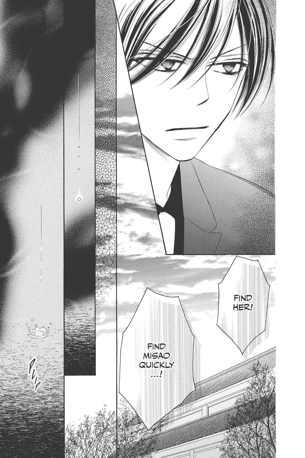 Read Black Bird Manga Online