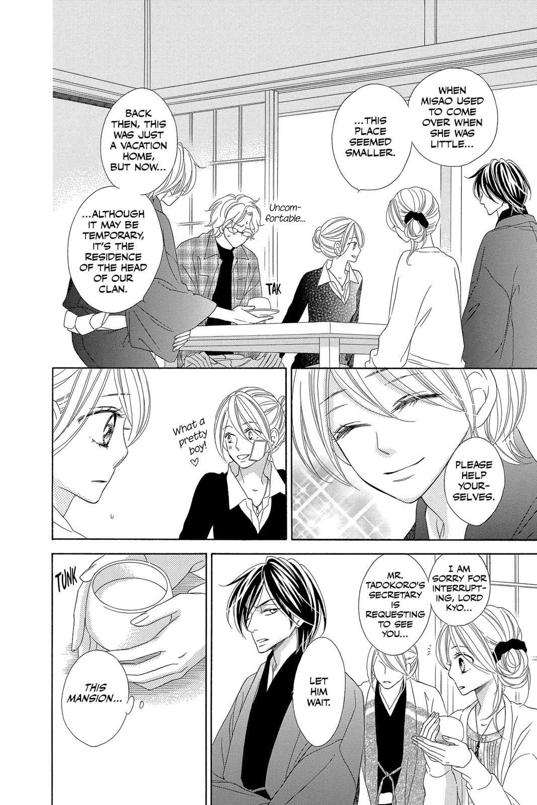 Read Black Bird Manga Online