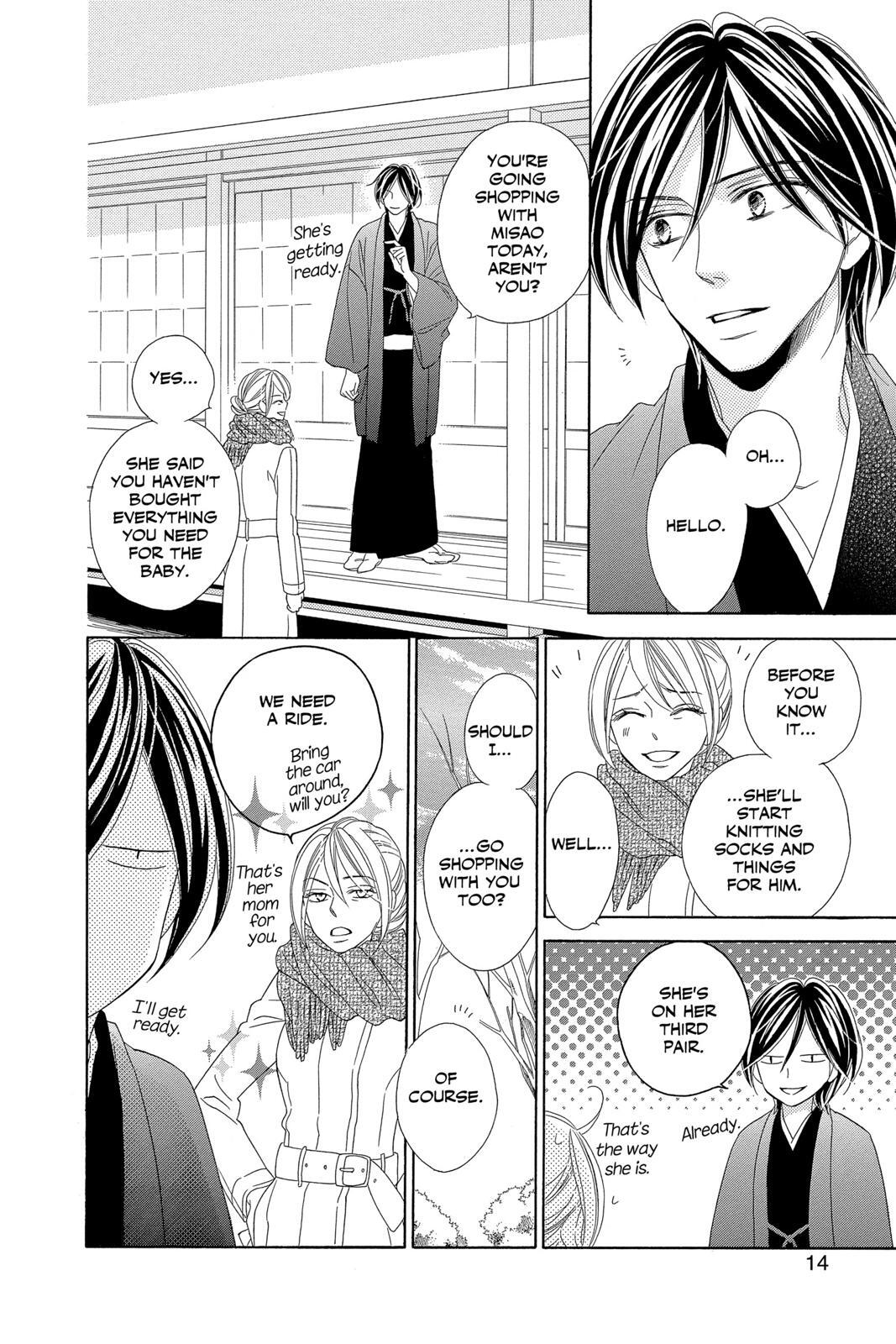 Read Black Bird Manga Online