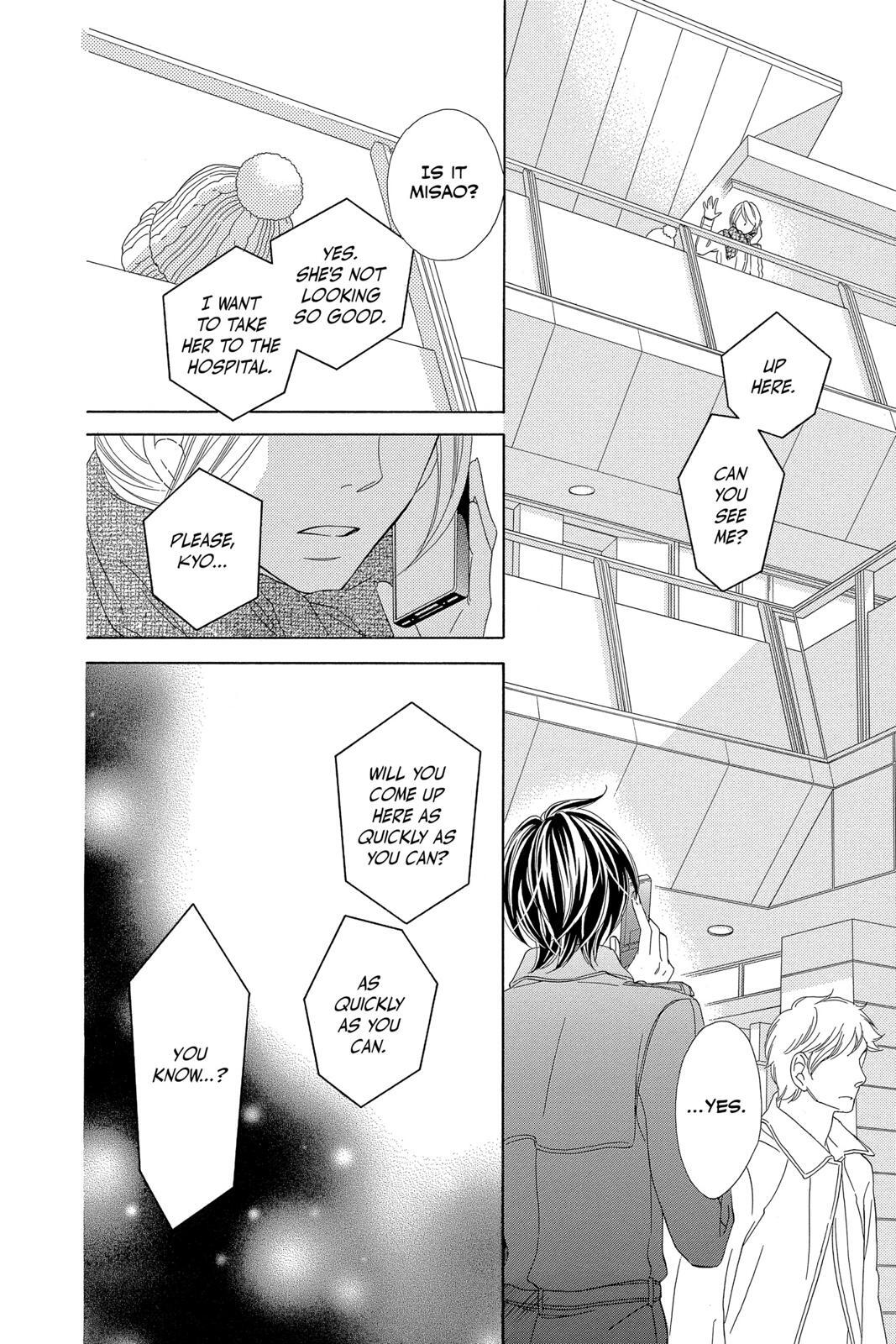 Read Black Bird Manga Online