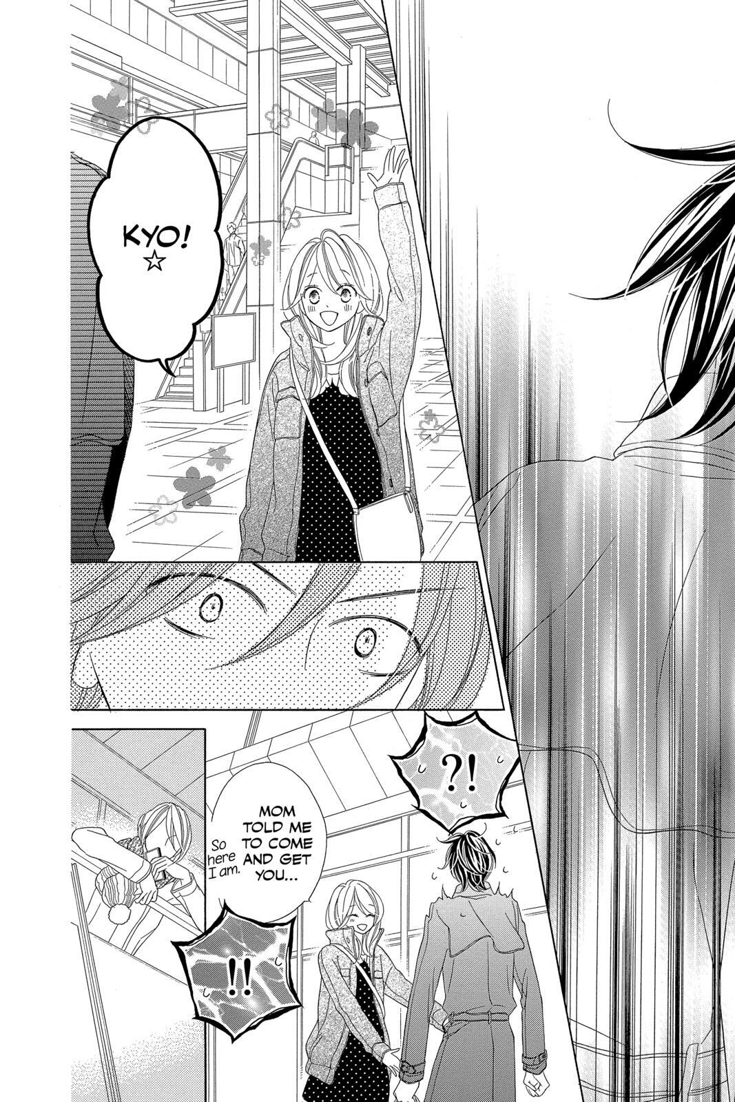 Read Black Bird Manga Online