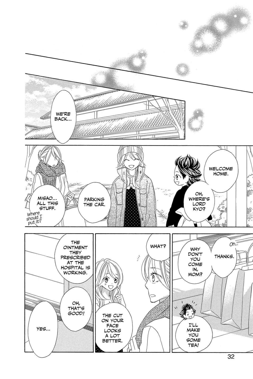 Read Black Bird Manga Online