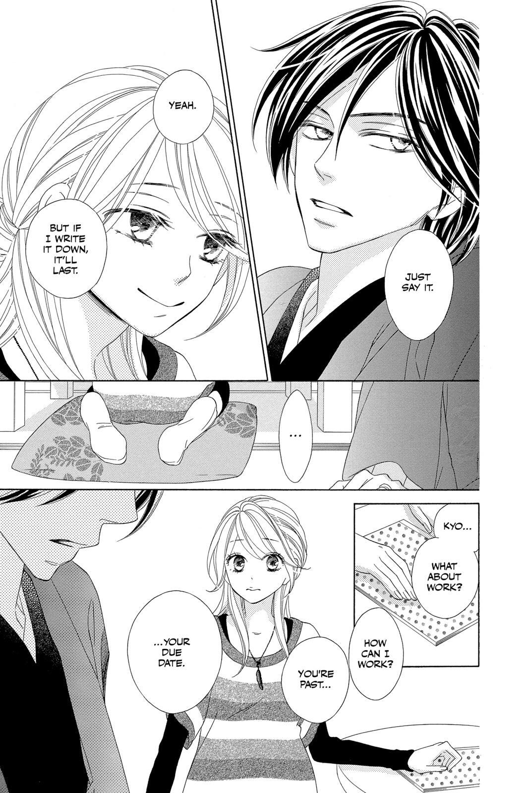 Read Black Bird Manga Online