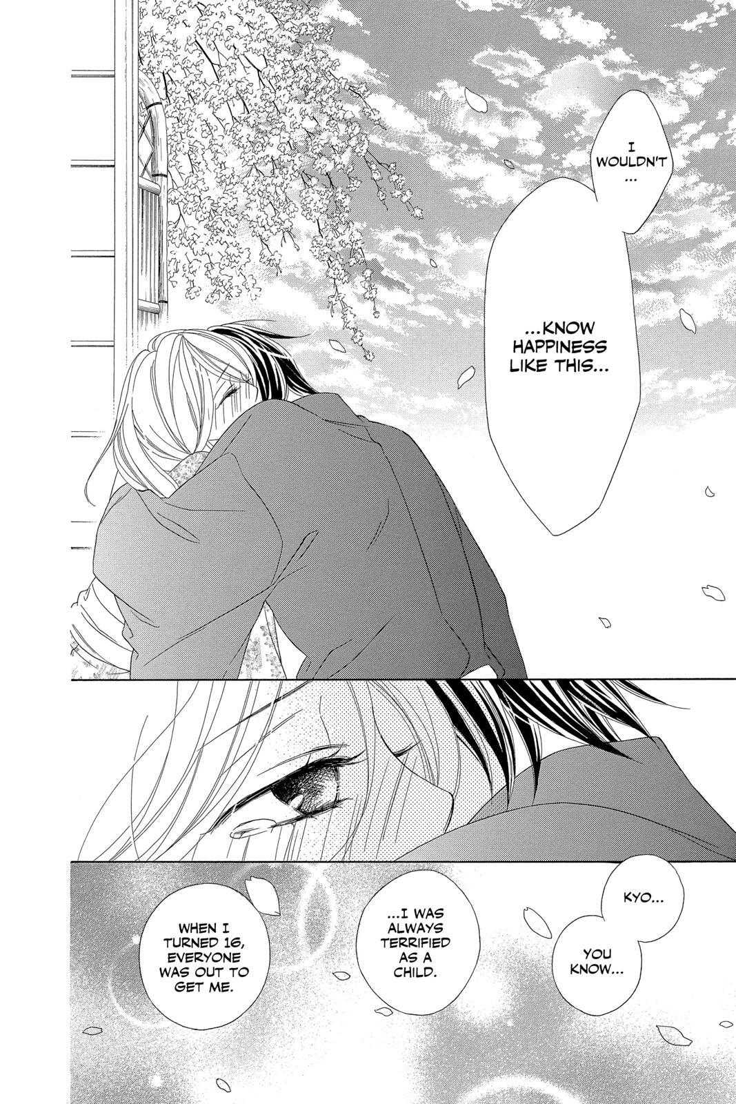 Read Black Bird Manga Online