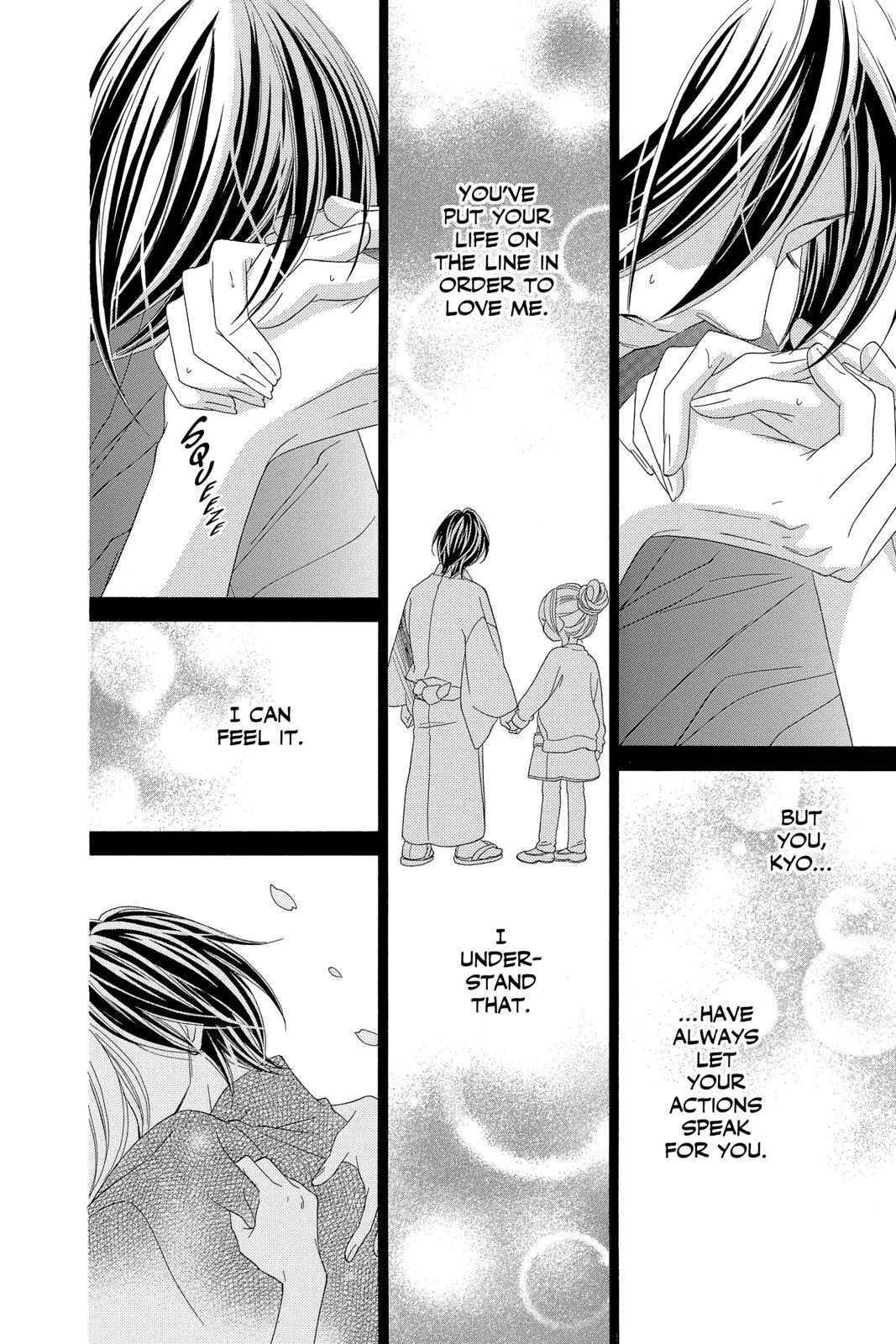 Read Black Bird Manga Online