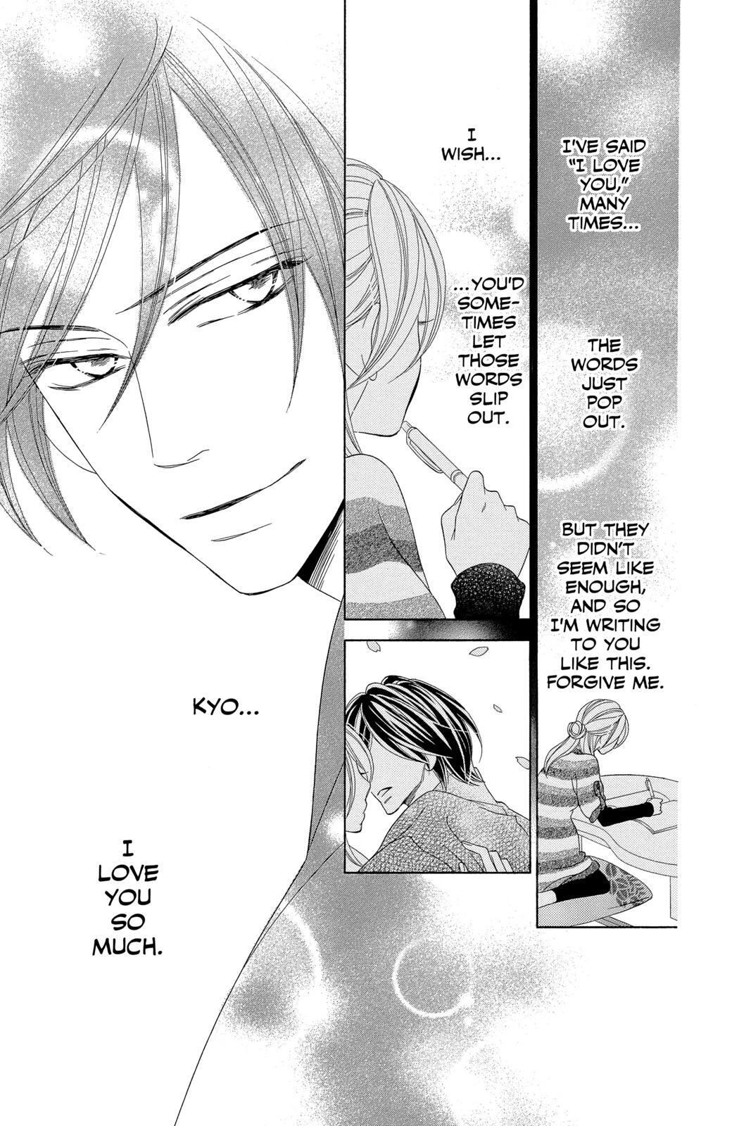 Read Black Bird Manga Online