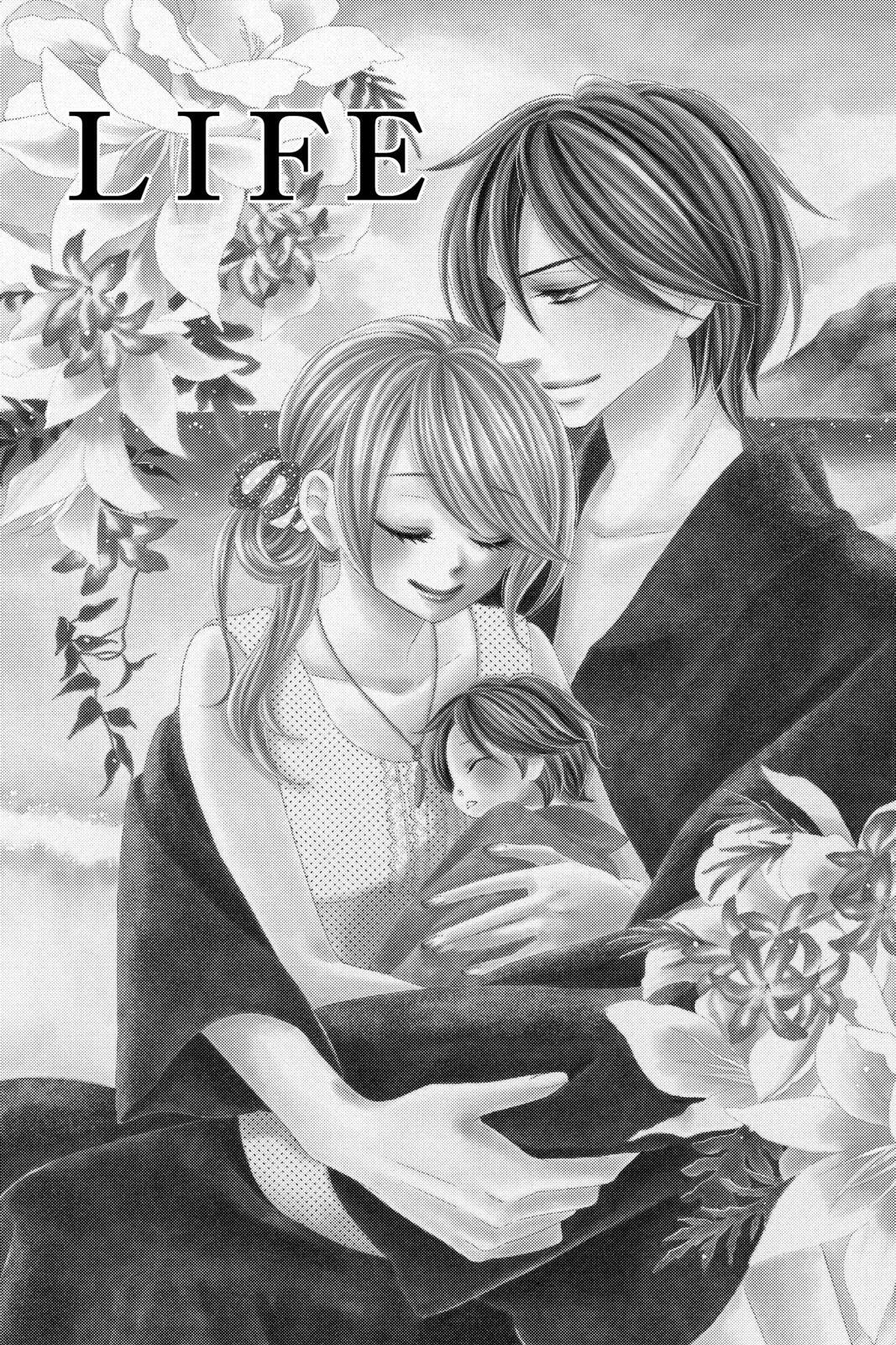 Read Black Bird Manga Online