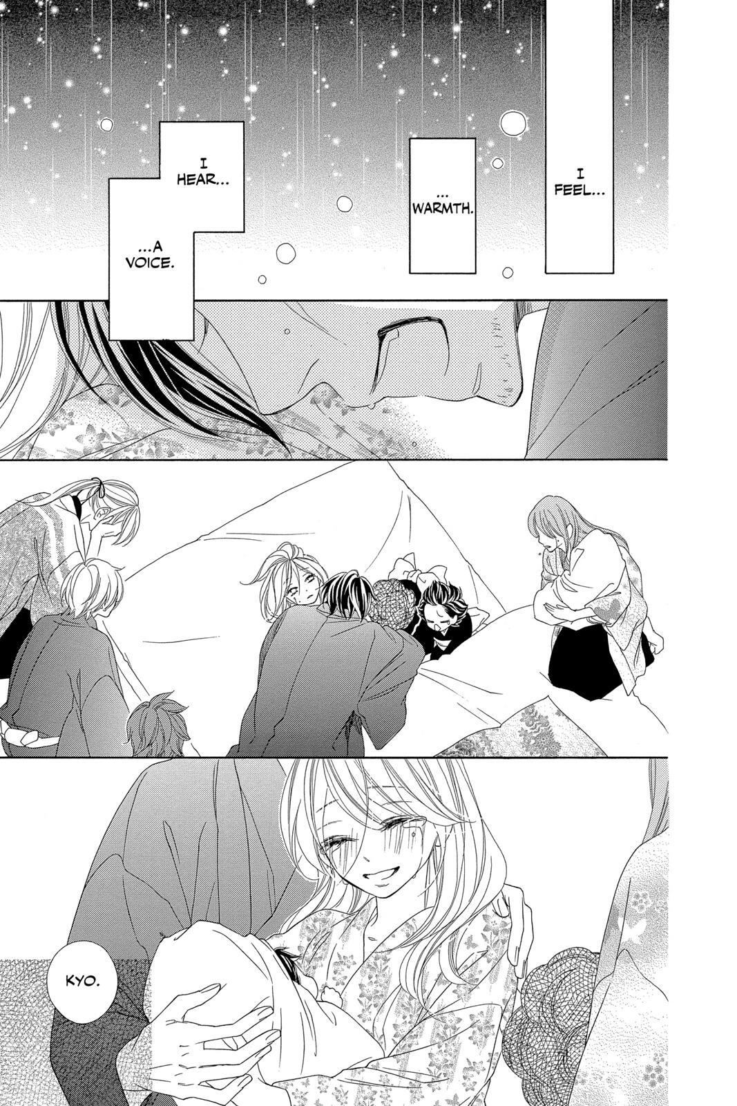 Read Black Bird Manga Online