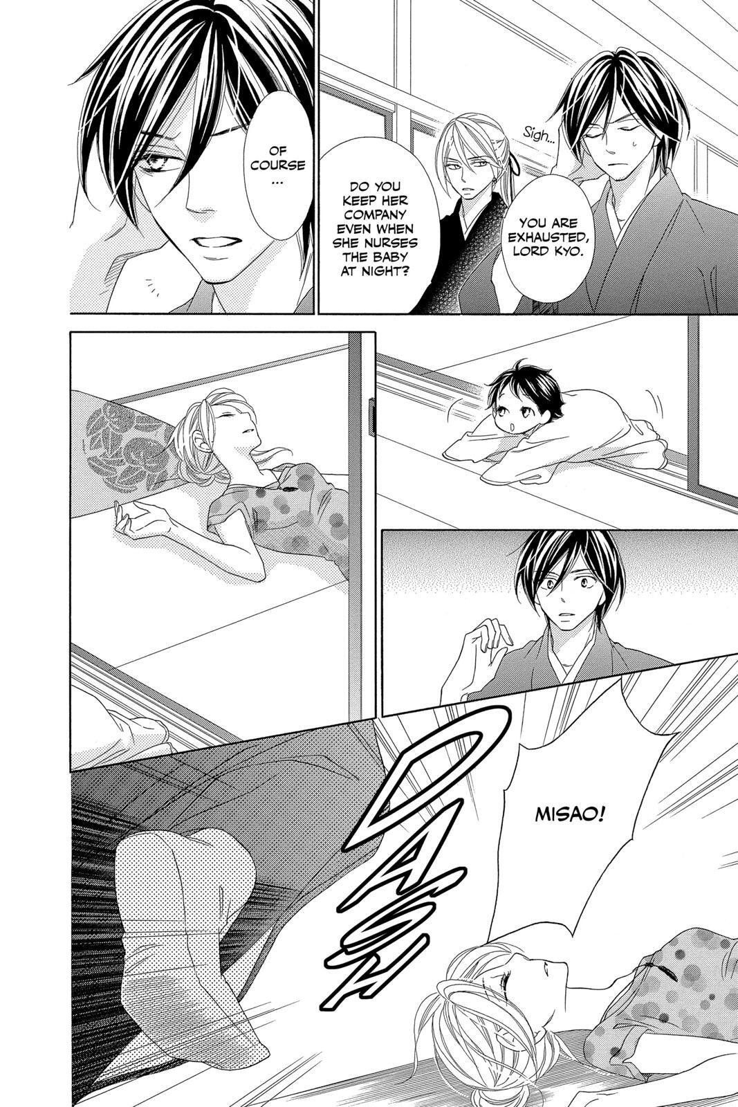 Read Black Bird Manga Online