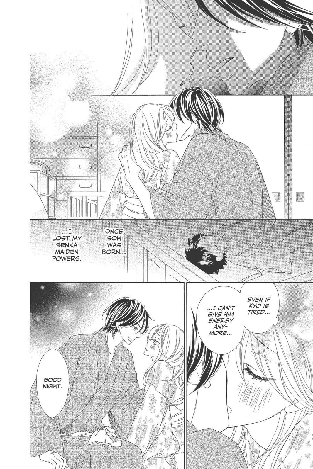 Read Black Bird Manga Online