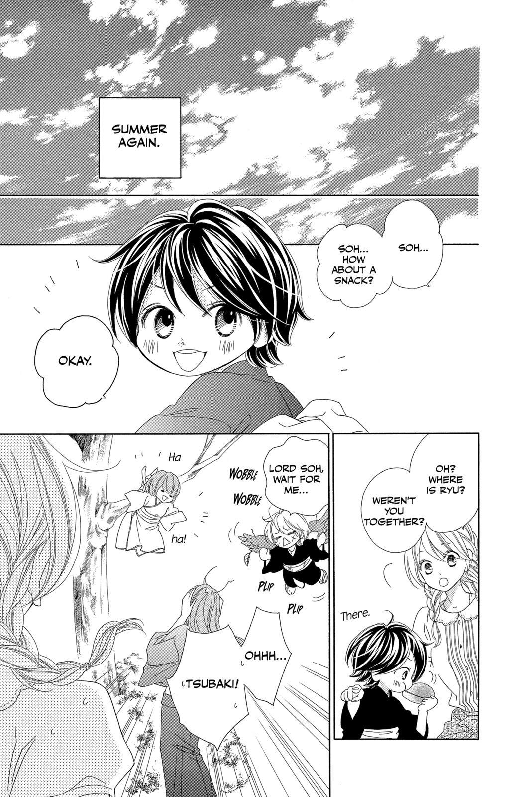 Read Black Bird Manga Online