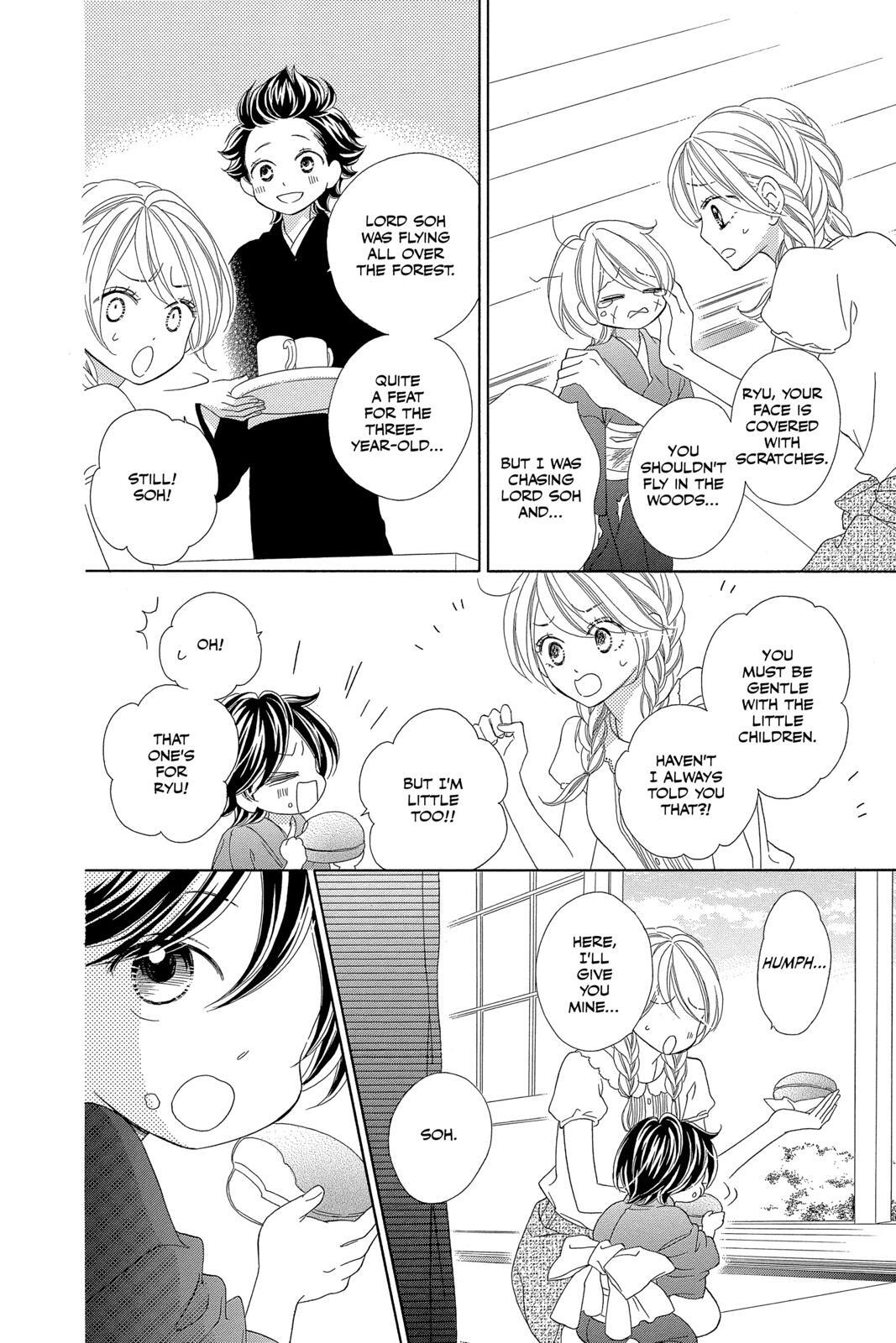 Read Black Bird Manga Online