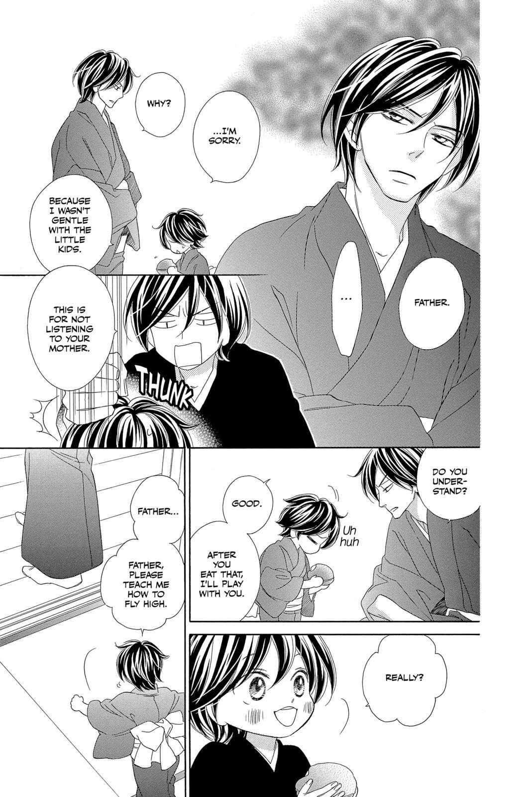 Read Black Bird Manga Online