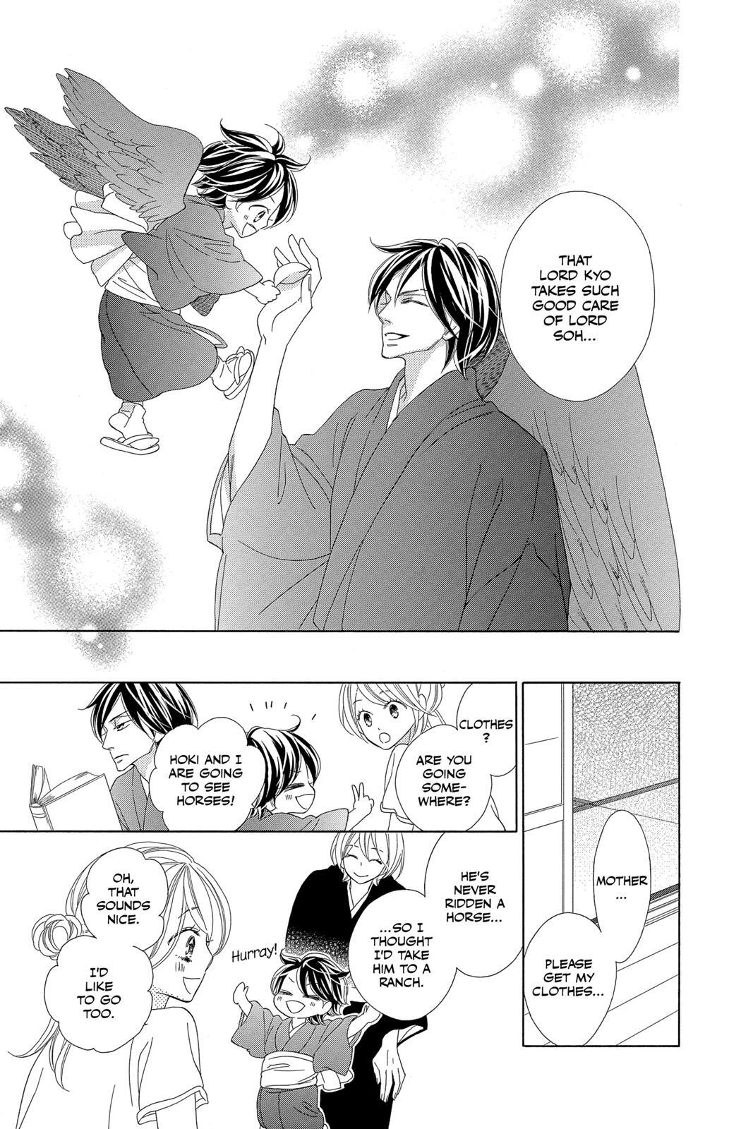 Read Black Bird Manga Online