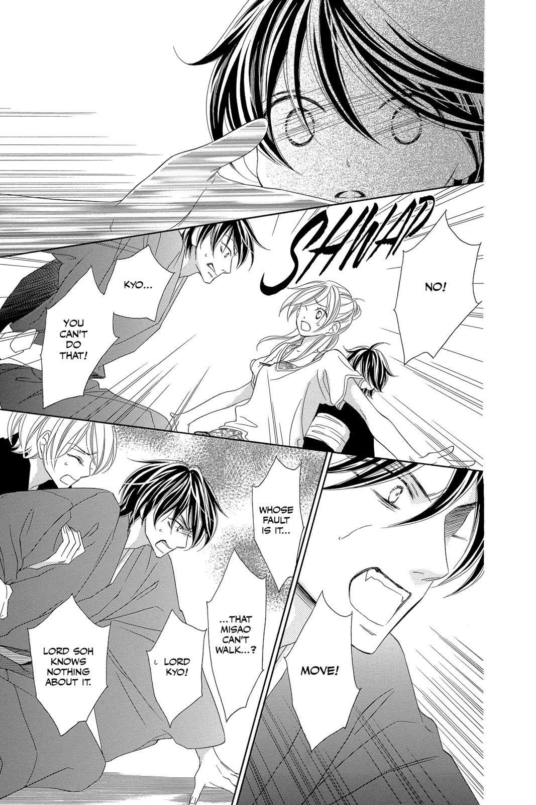 Read Black Bird Manga Online